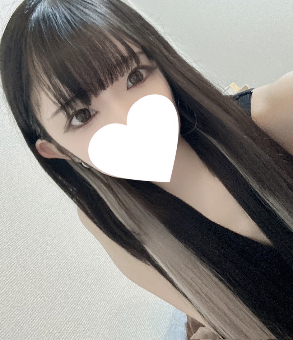 める