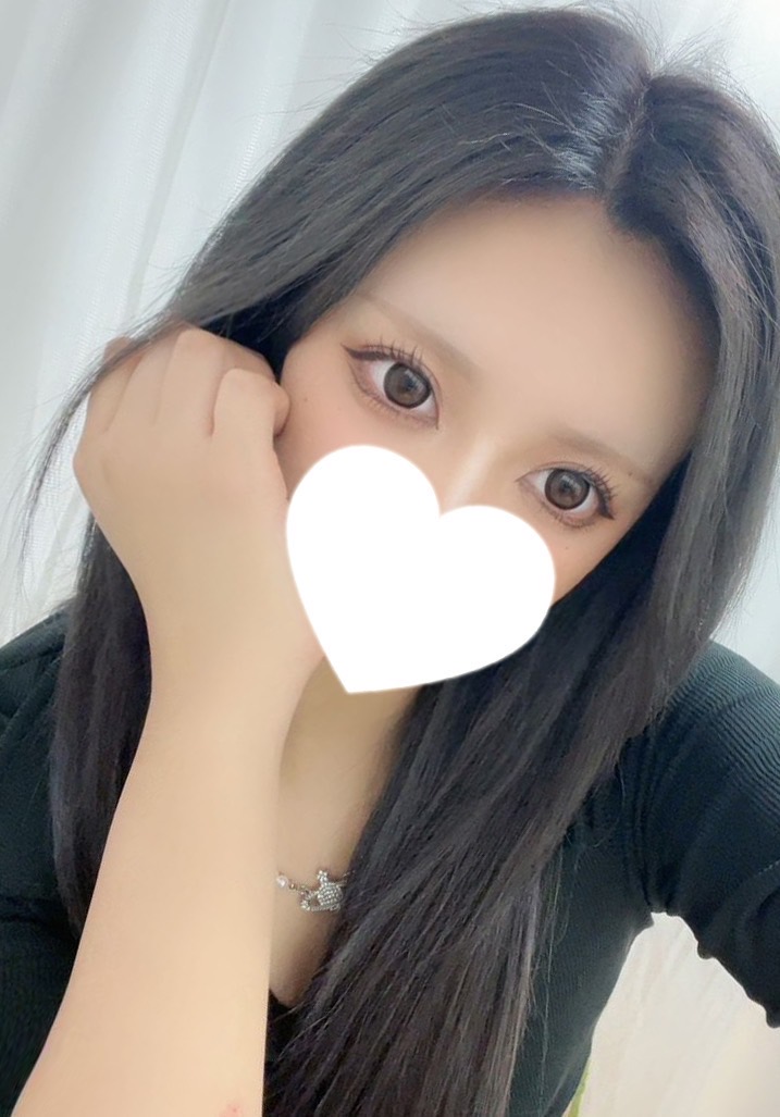 せな