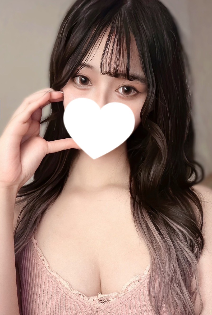 るり