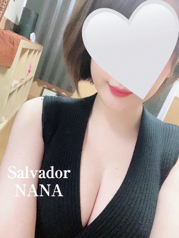 NANA