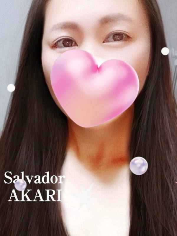 AKARI画像1