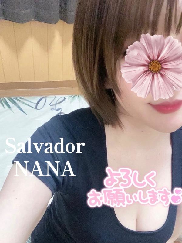 NANA画像1