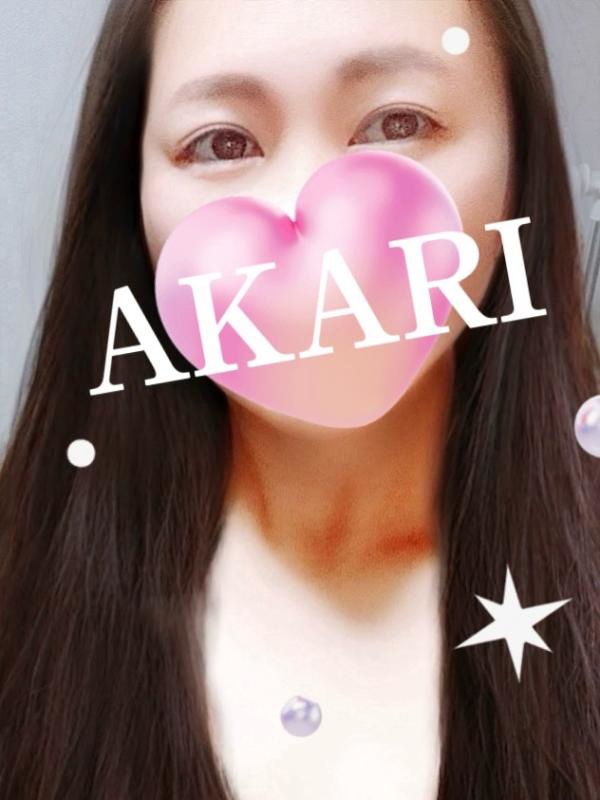 AKARI