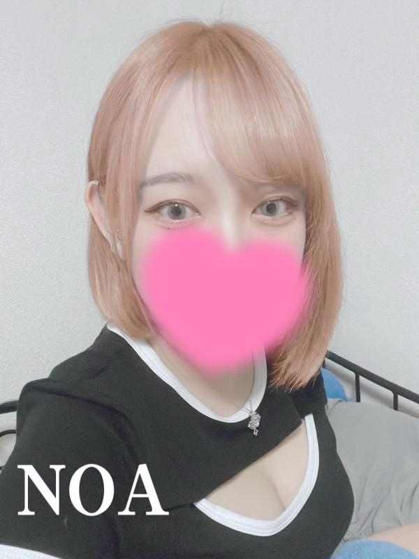 のあ