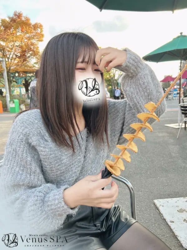 ひまり