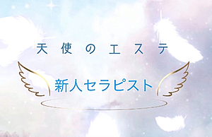 もえか画像1