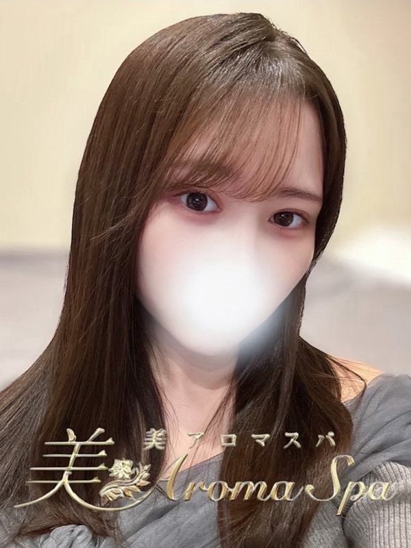 なぎさ