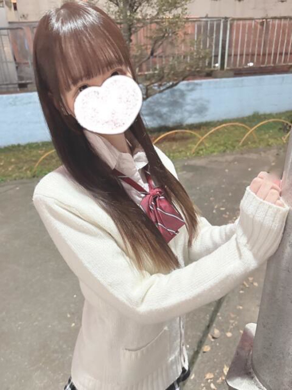 りん