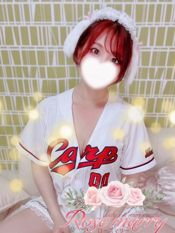 ふみ