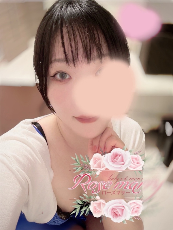 のぞみ