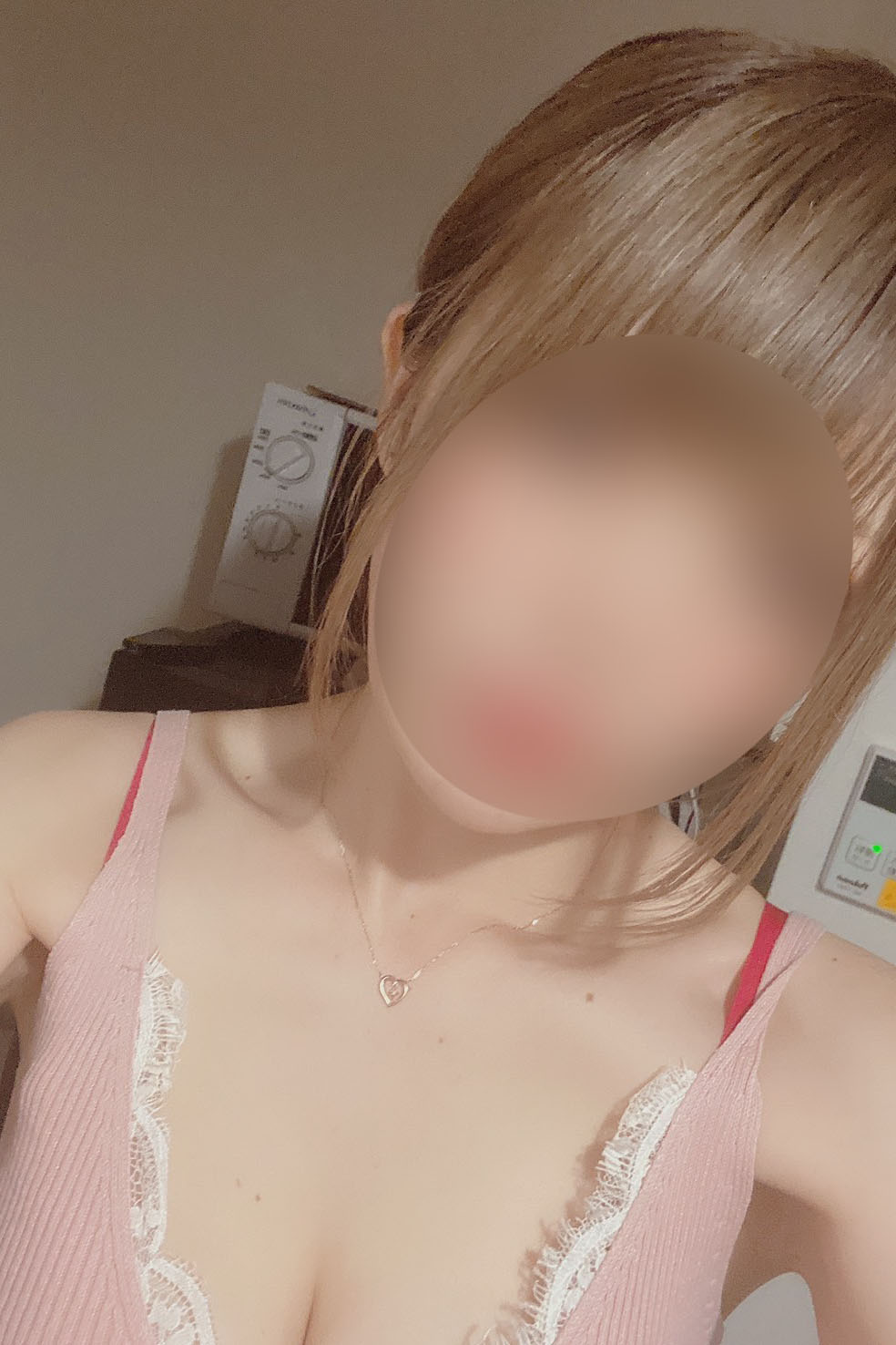 あみ