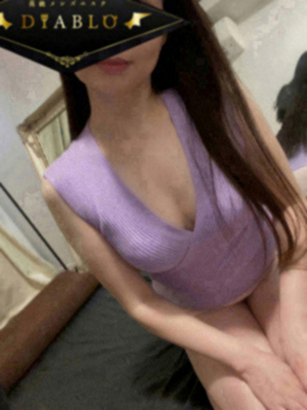 都つゆみ