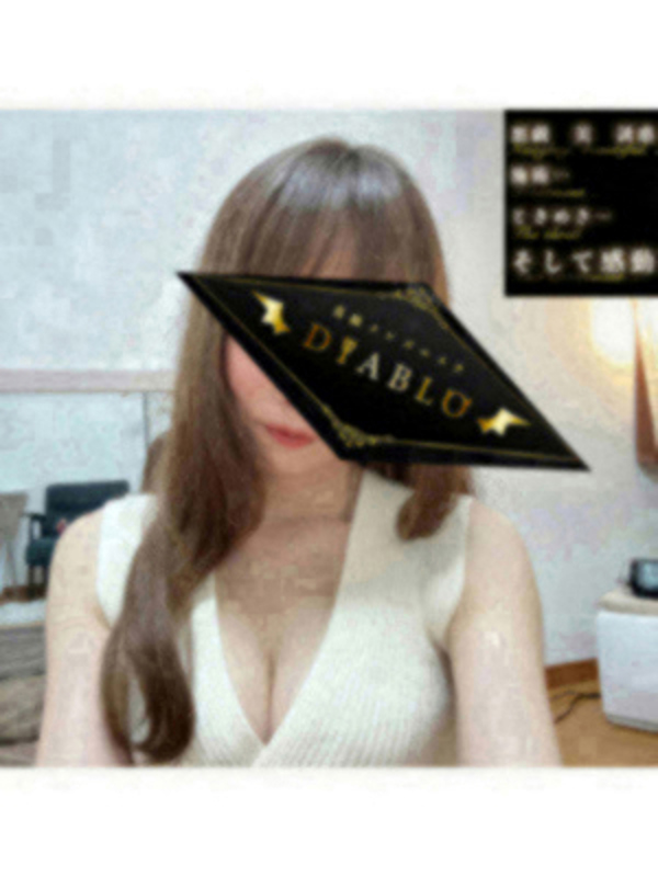松嶋みさき