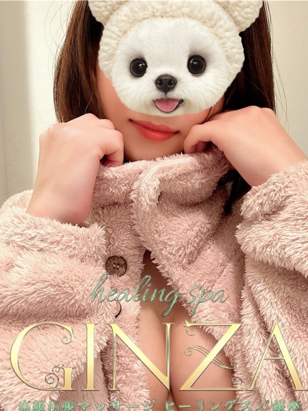 あすか