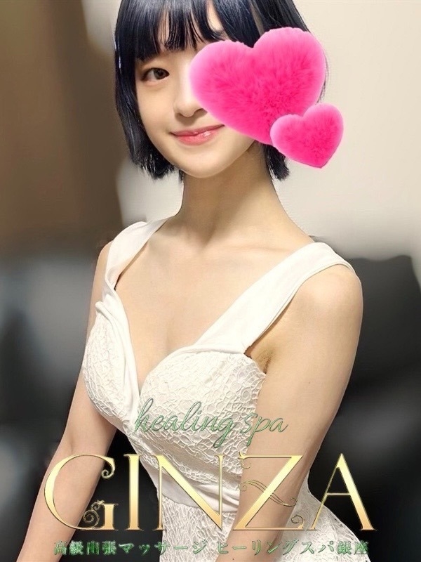 しおり