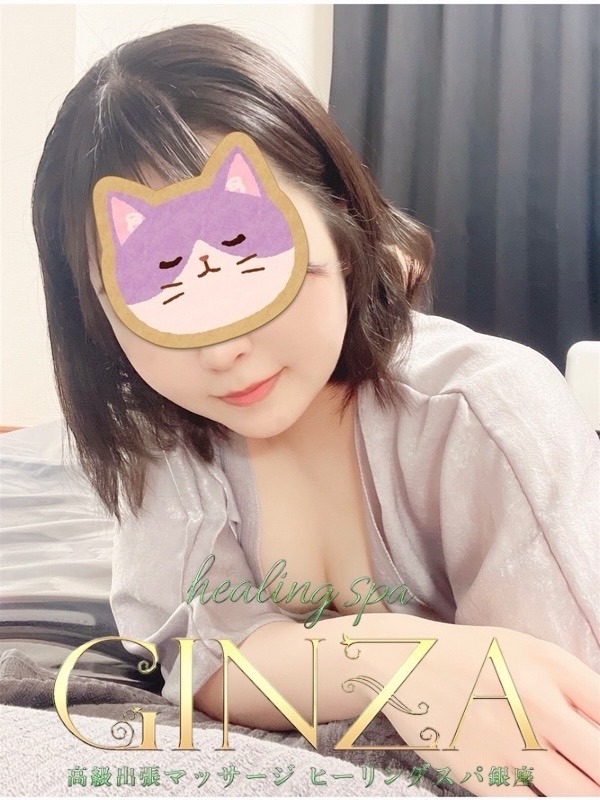 のの