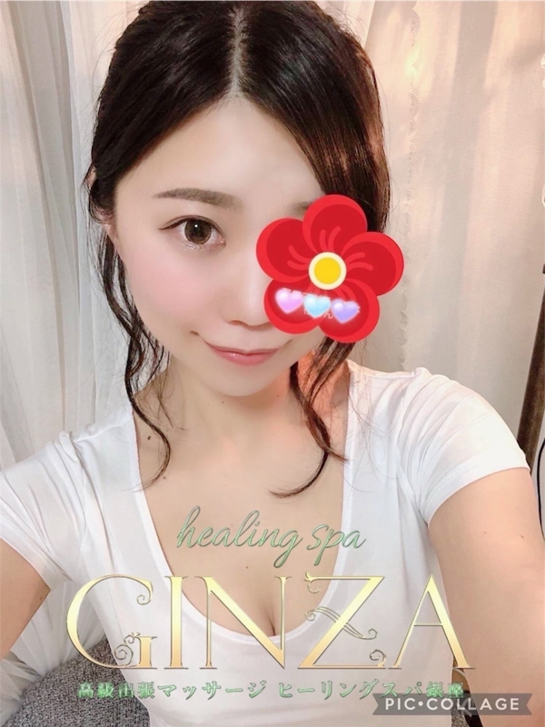 あこ