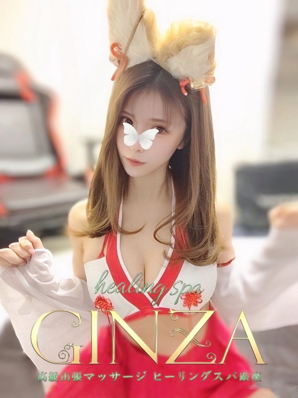 れん画像1