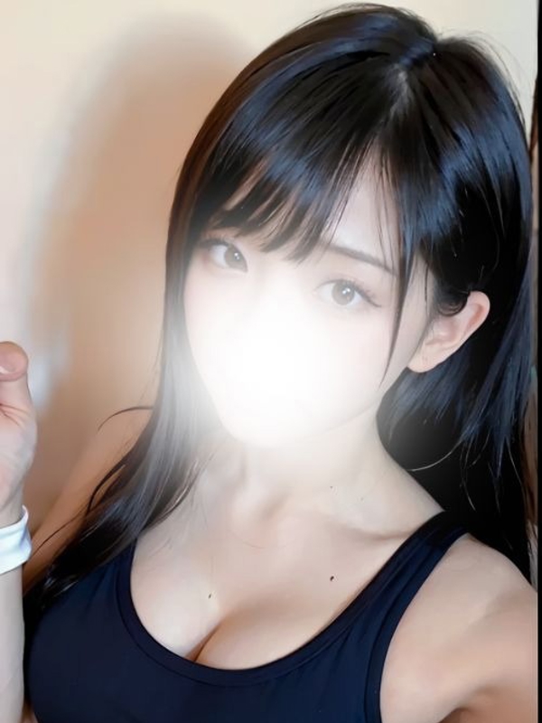 永山るか