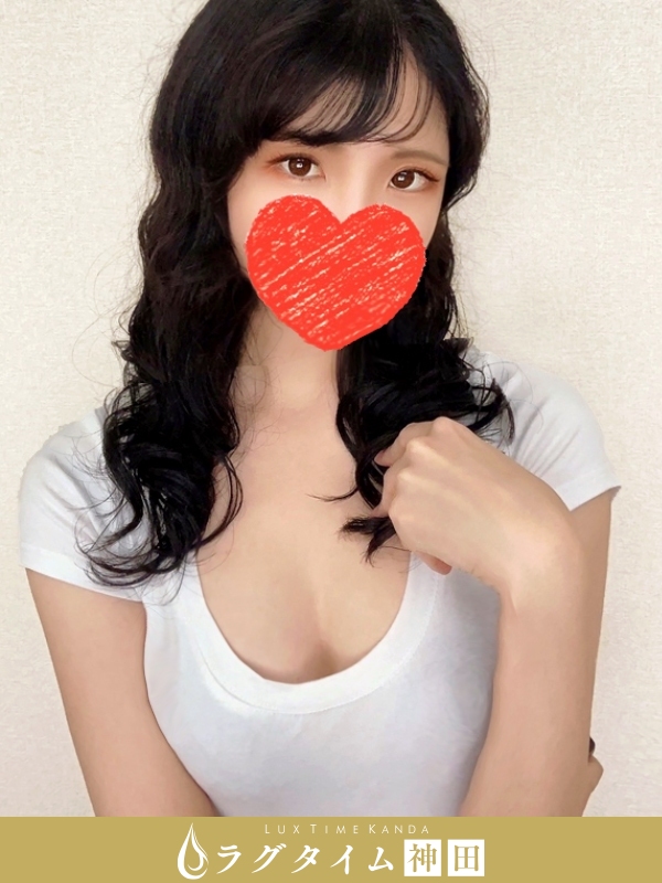 真田めぐみ