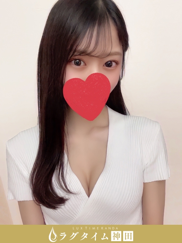 一条せりな画像1