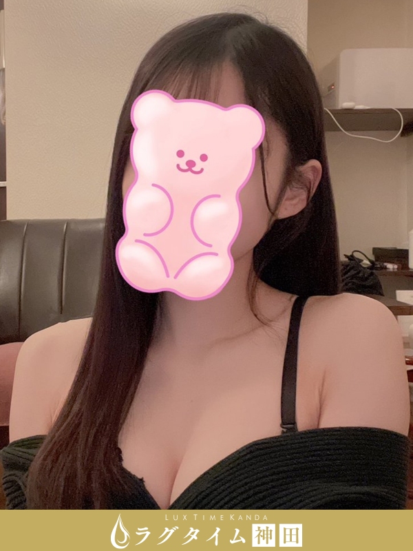 一条せりな画像2