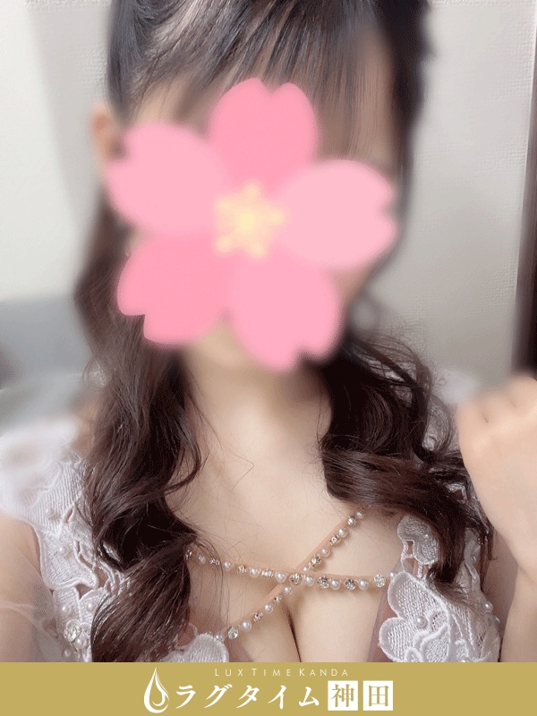 一条せりな画像3