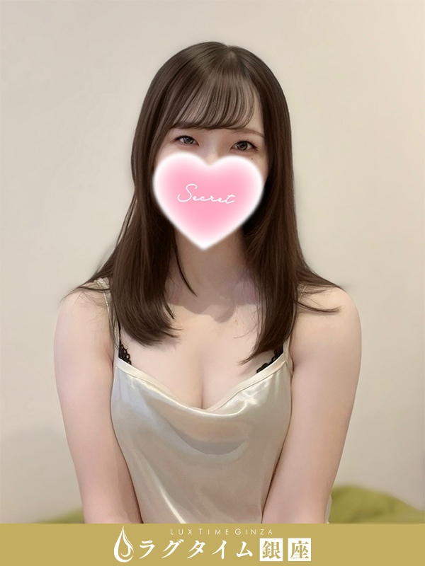 南しずか