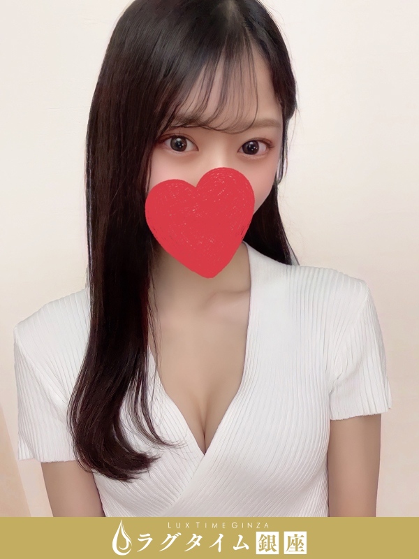 一条せりな