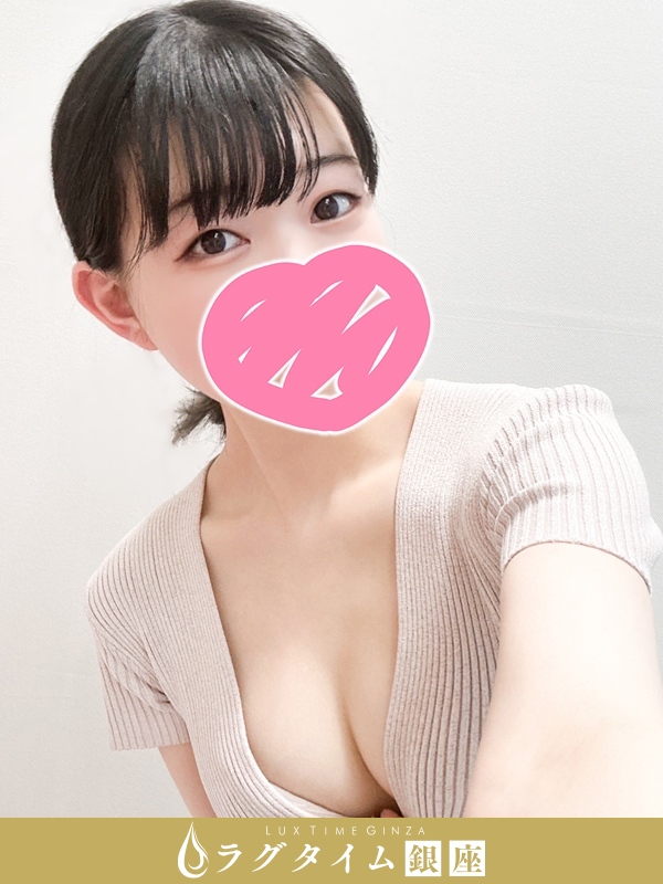 安室りく