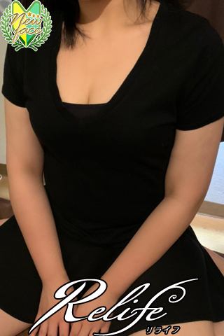 橋本