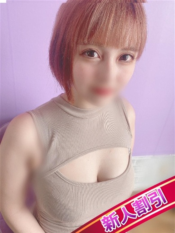 れむ画像1
