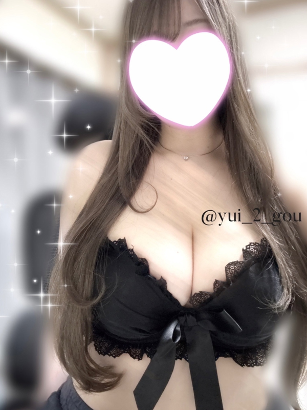 綾波ゆい