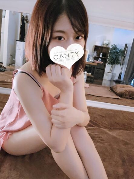 らん画像1