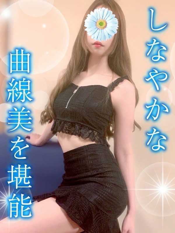 あみ画像1