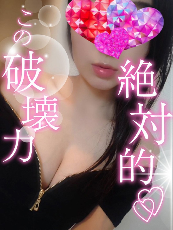ゆみ