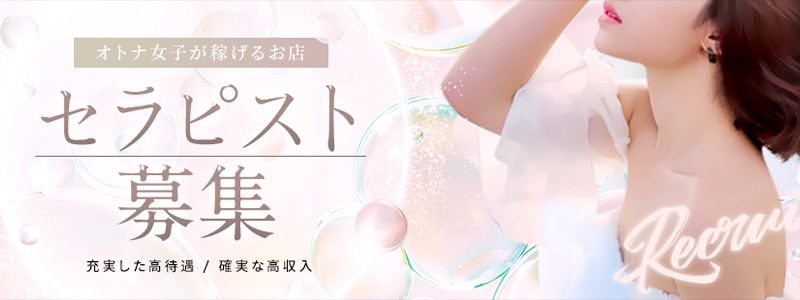 BUZZ　TOKYO求人画像