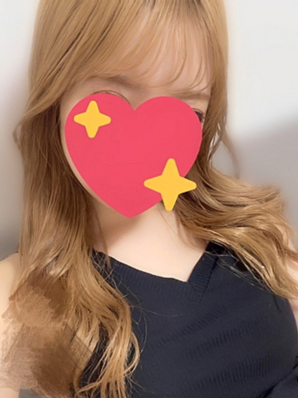 渚