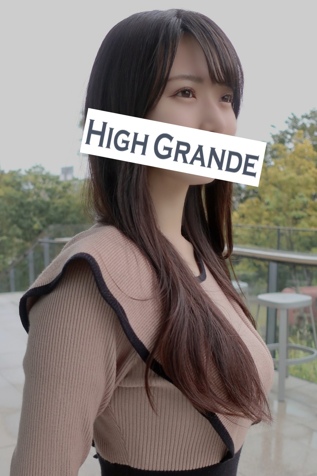 有村 りな画像3