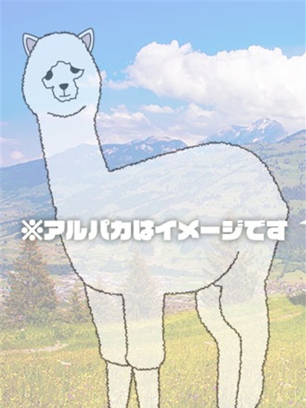 中野