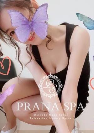 SONA(ソナ)