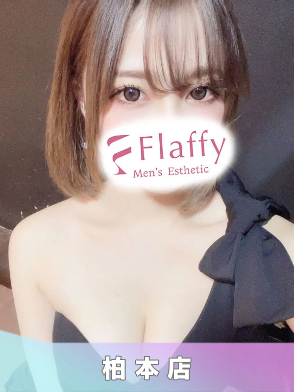 るか画像1