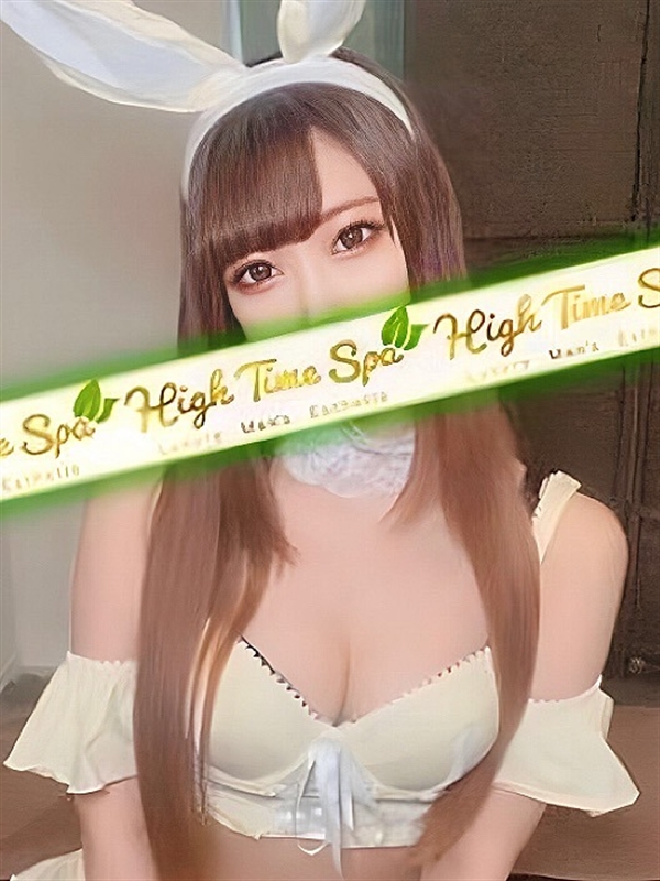エル