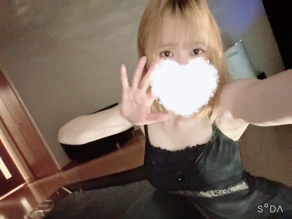 ひめの