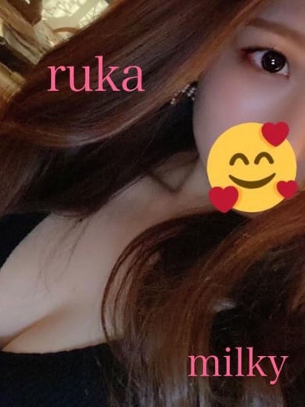るか画像2