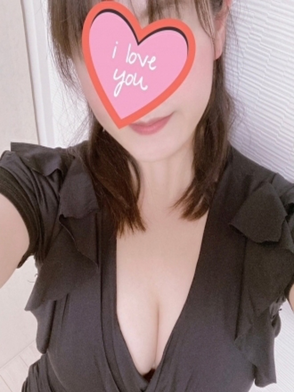 ちか 新人割