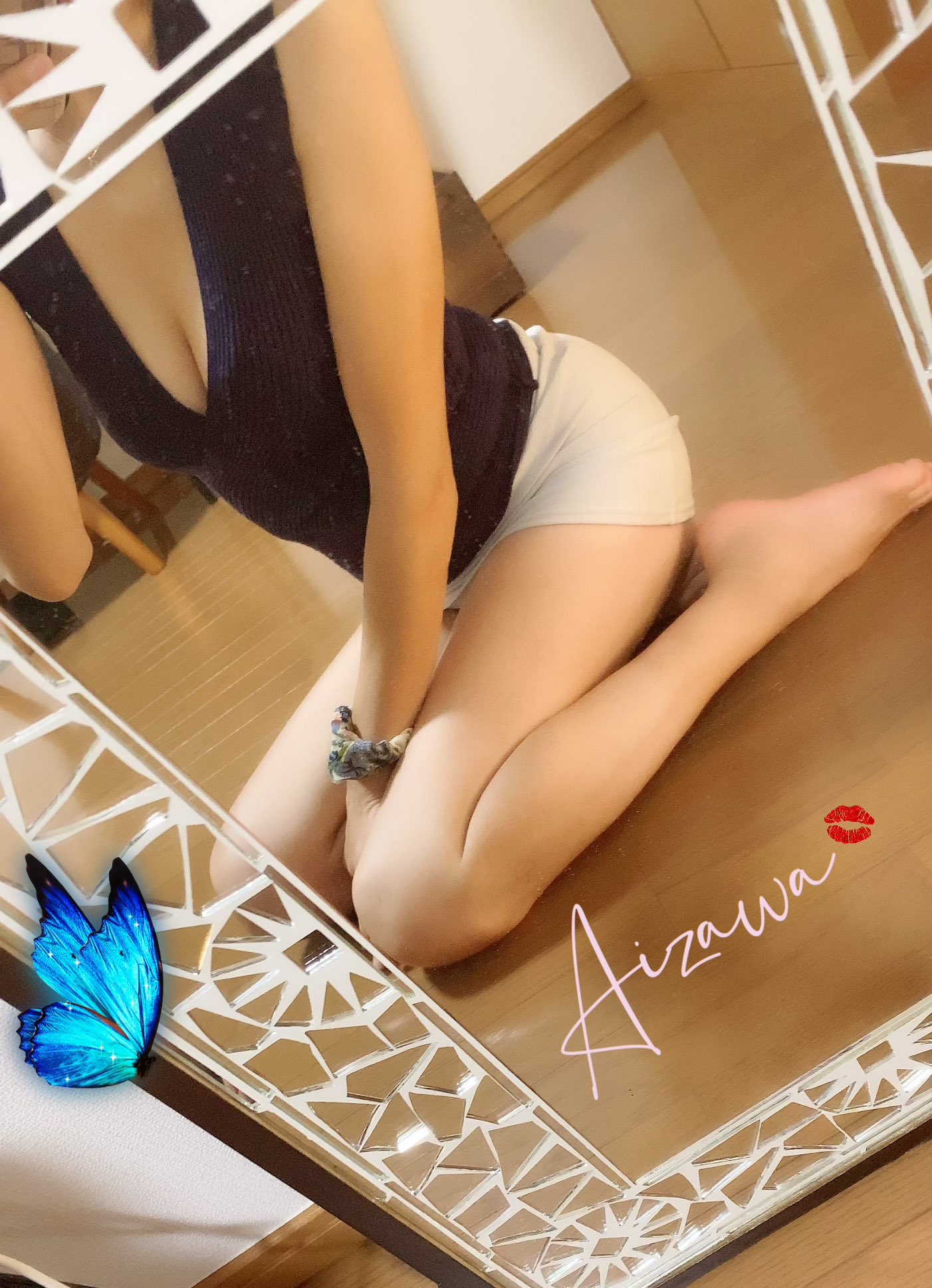 愛沢　みらい画像2