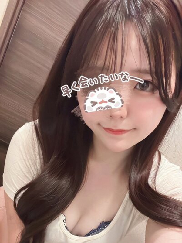 大谷 るな