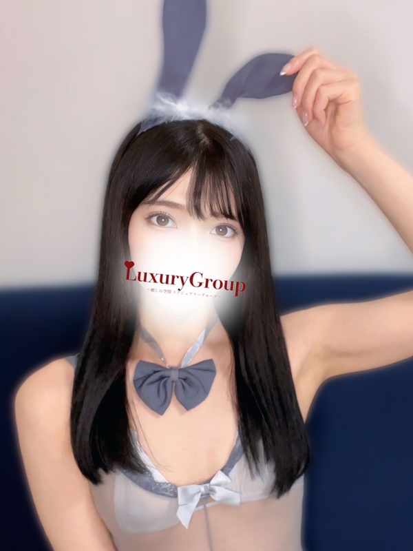 せりな画像2