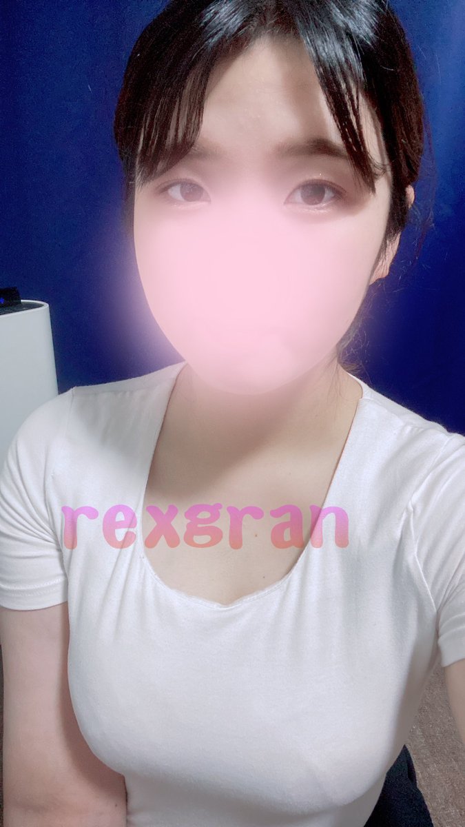 あおい